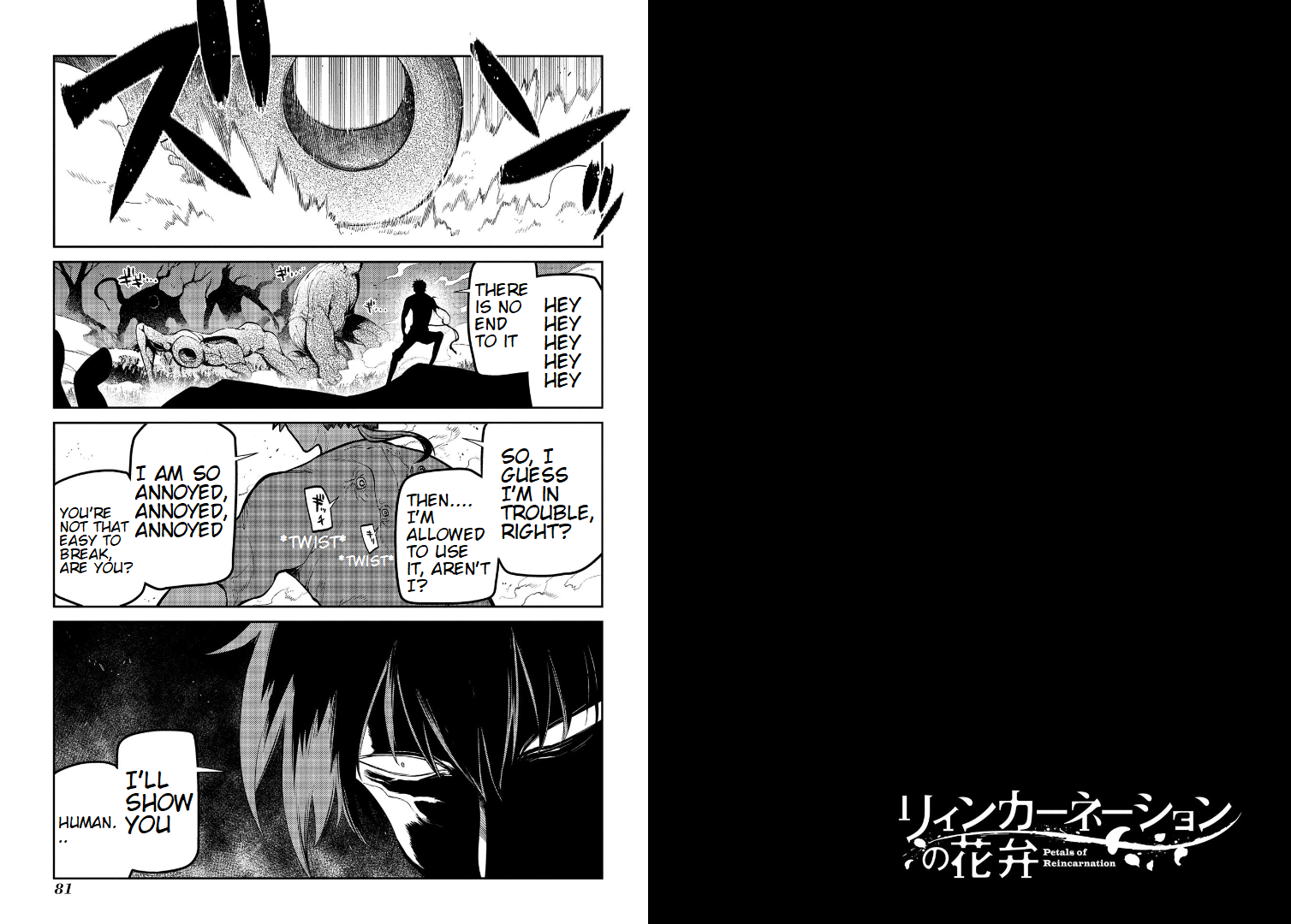 Reincarnation no Kaben Chapter 60 14